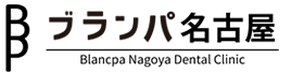 ブランパ名古屋ロゴ